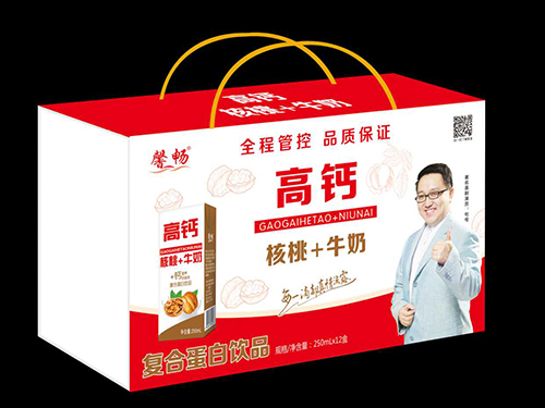 衡水綠源復(fù)合蛋白飲品，均衡營(yíng)養(yǎng)，專注中老年健康！